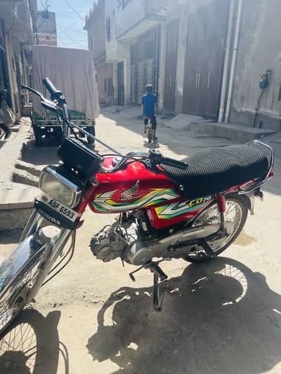 Honda cd 70