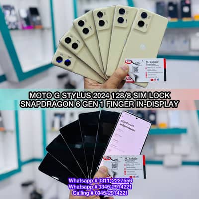 Moto G Stylus 5g 2024 128/8 Country Lock