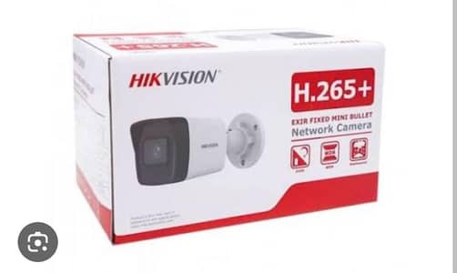 Hikvision Camera | CCTV Camera