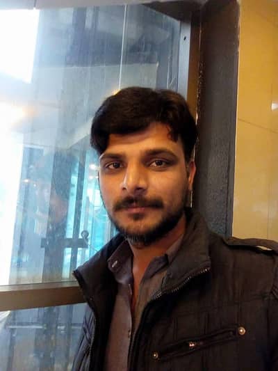 need family residence job