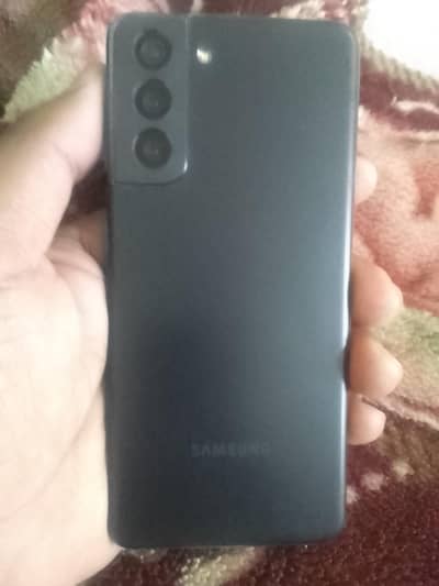 Exchange possible Aand For Sale