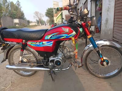 honda CD 70