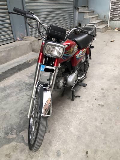 Union Star US70 2022 Isb number