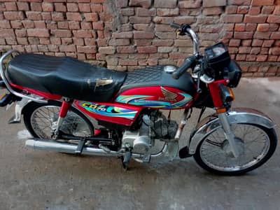 Honda cd 70 for sale