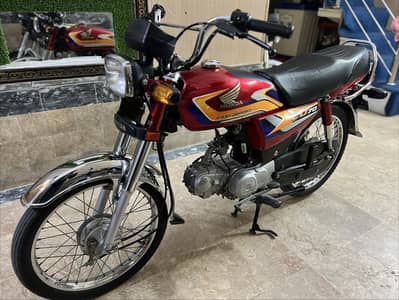 Honda 70 2024/2025
