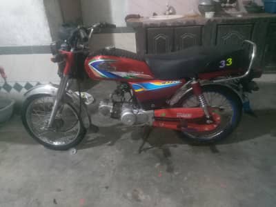 United motor baik rabtta 0329 6322076