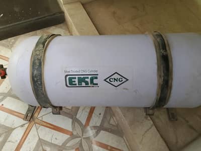 cng cilynder