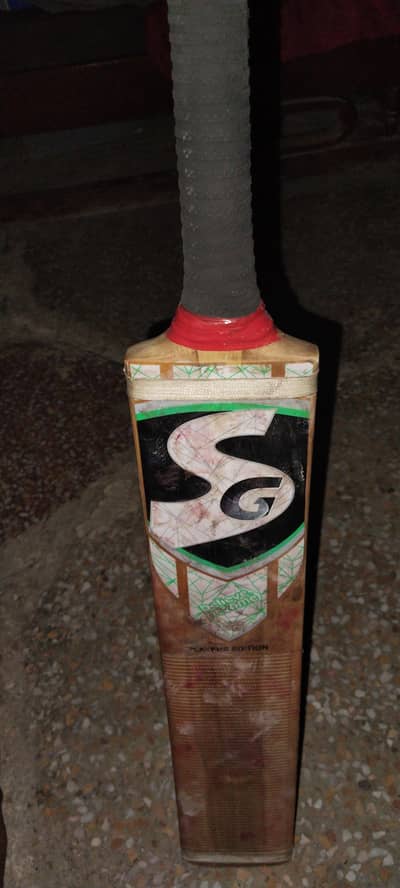 SG player edition bat for sale