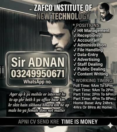 Learn and Earn