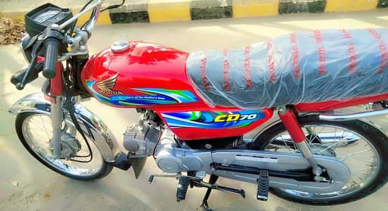 Honda CD 70 Model 2024