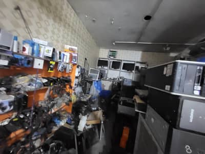 Computer shop for sale