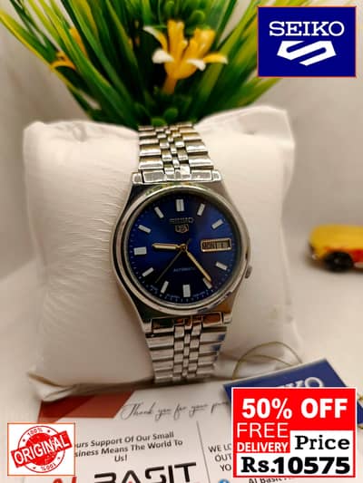 Seiko 5 Citizen Orient Automatic Pre-Owned watch Japan 03161737353