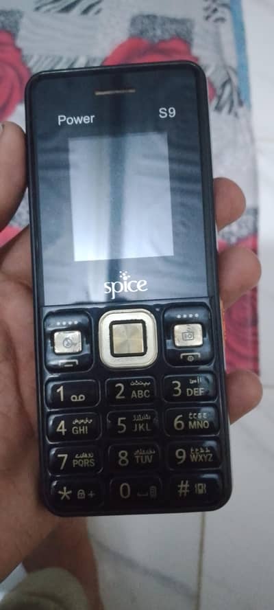 bilkul ok set ha 0three710two34514