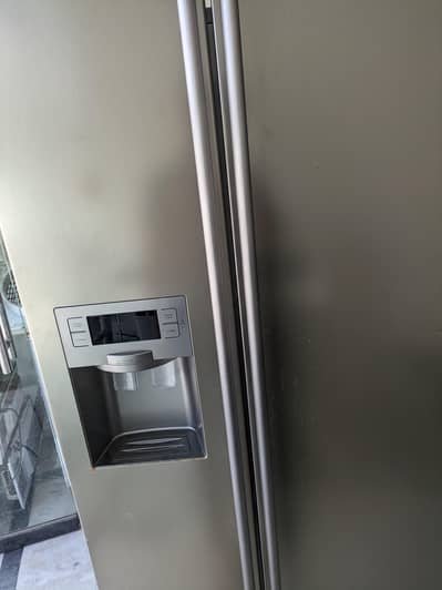 fridge Samsung company