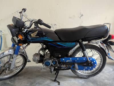 Honda CD 70