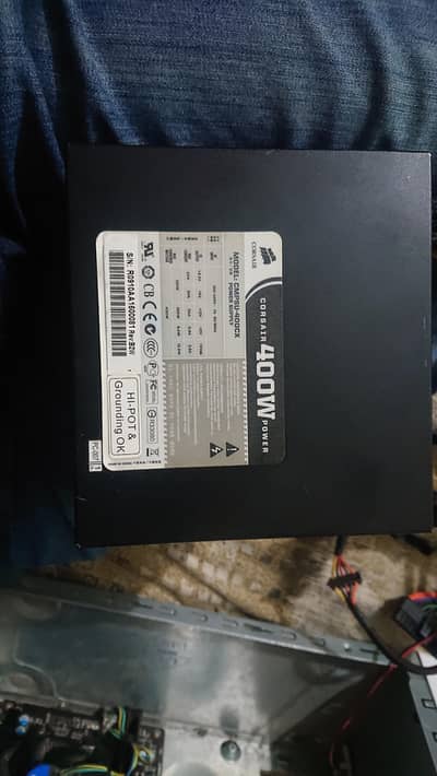 Corsair 400 Watt power supply