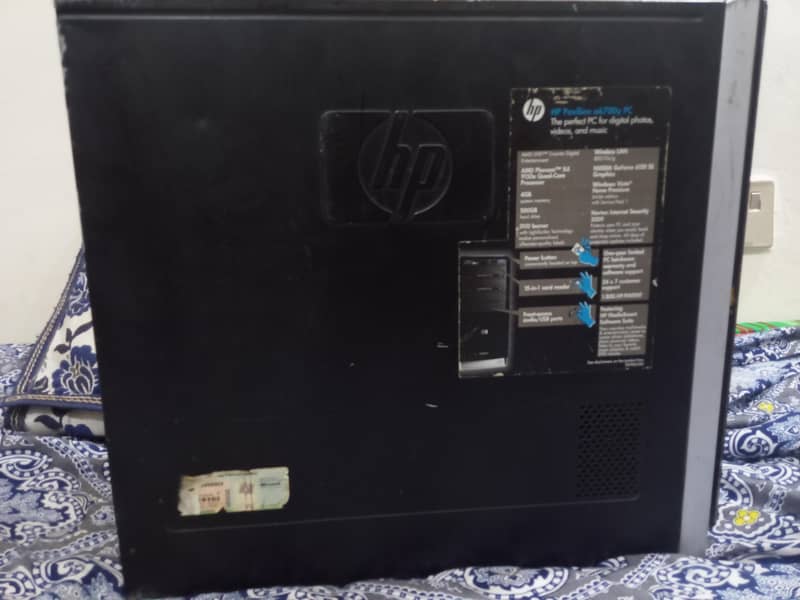 hp cpu computer 4