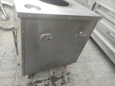 tandoor