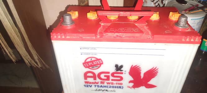 AGS Battery 75 Amper
