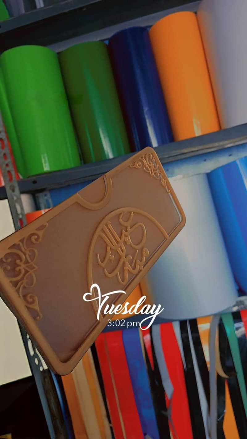 Eidi acrylic envelope Eidi envelope 2