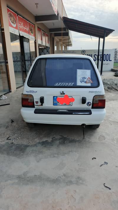 mehran Both achi mashallah ghar ki use ha  whatsapp number 03360333436