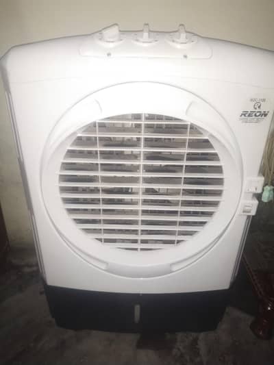 New Air Cooler