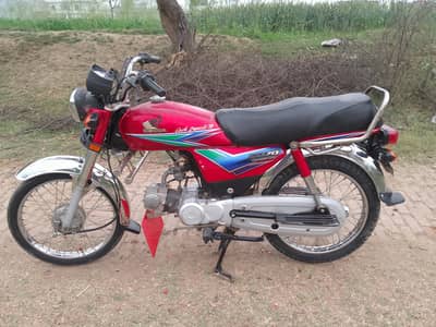 Honda cd70