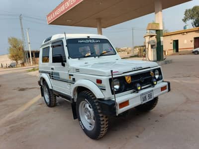 in janven outside shower  0313///58//42//008