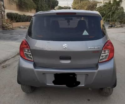 cultus total genuine seal to seal for cultus lovers