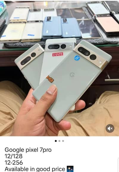 ALL PAKISTAN DELEVIRY AVAILABLE