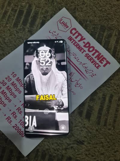 Samsung galaxy s21 ultra 12/128