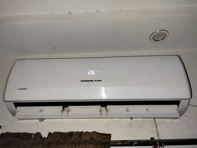 changing ruba 1.5 DC inverter full chilled cooling