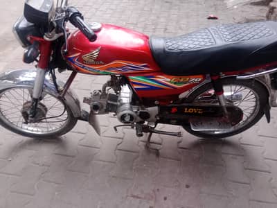 Honda cd 70