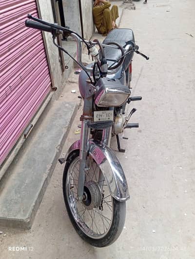 dhoom Yamaha yd 70