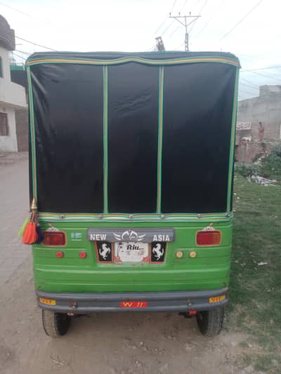 Alto Raksha for sale
