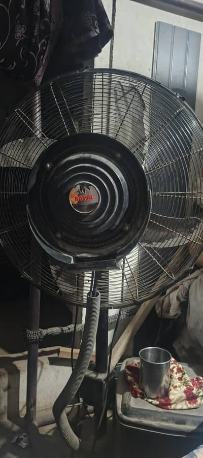 Royal fane chalo hai for salle