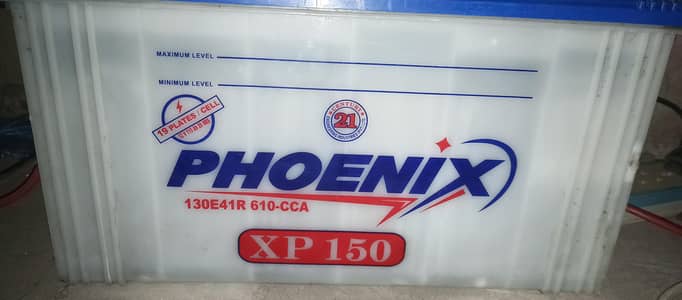 UPS Battery Phoenix 19 plate