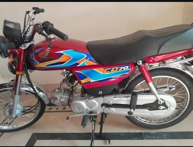 CD 70 2025/26 model ha Applied for condition 10/10 ha