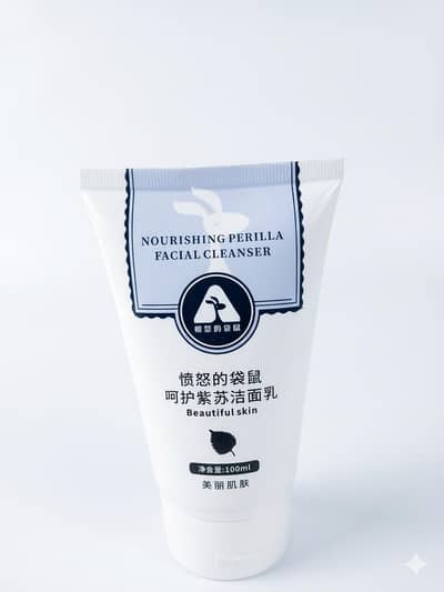 Nourishing perilla facial cleanser