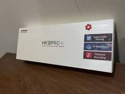 HK9PRO+