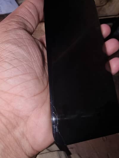 s21 ultra little crack