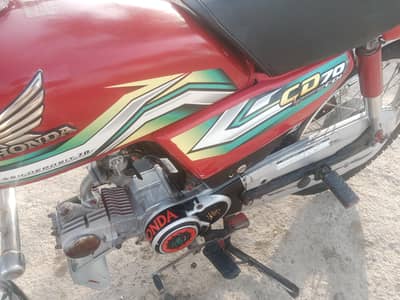 Honda CD 70