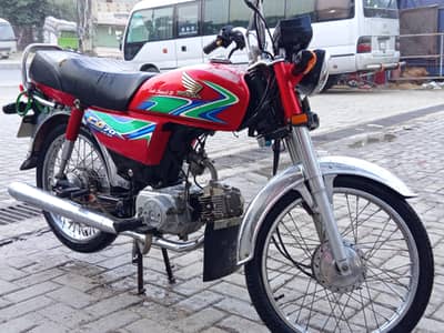 Honda CD 70