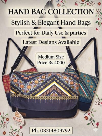 Stylish Crossbody Shoulder Bag | women bag | stylish bag