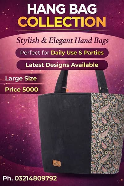 Stylish Crossbody Shoulder Bag | women bag | stylish bag