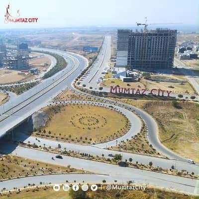 Commercial Plot For Sale in Mumtaz City Islamabad