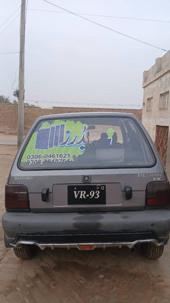 mehran vx 2