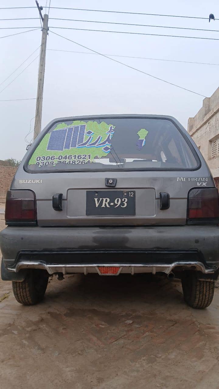 mehran vx 3