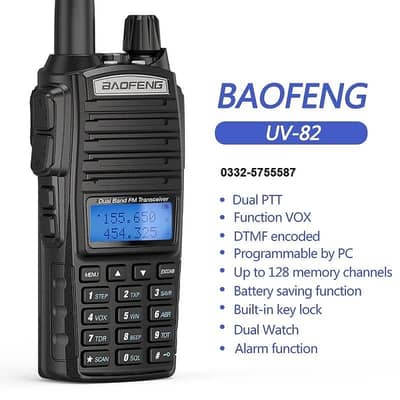 New Baofeng UV 82 Walkie Talkies 8Watt dual band 128Ch wireless Radios