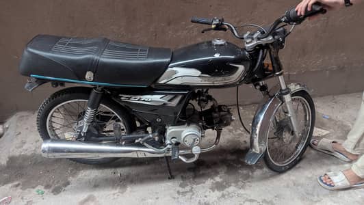 Urgent sale, movings out of City